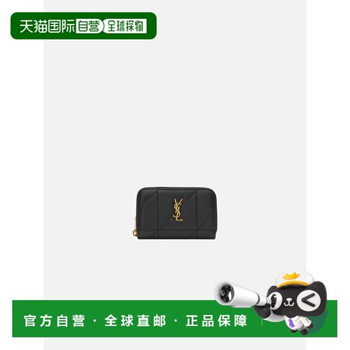 香港直邮SAINT LAURENT 女士钱包 863317AAG7X100【付后1h可退】