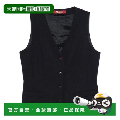 1h可退 香港直邮MaxMara 麦斯玛拉 女士 Studio 夹克 MSTMADIA331