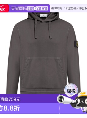香港直邮Stone Island 长袖运动衫 L1S156100062S0051卫衣