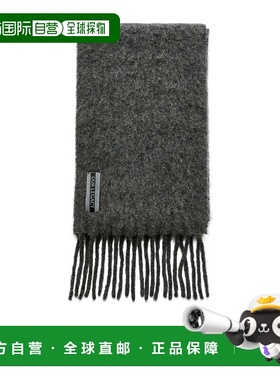 香港直邮Our Legacy 流苏围巾 A4258EPH