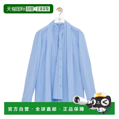 1h可退 香港直邮Loewe 棉质衬衫 S359Y05XGB