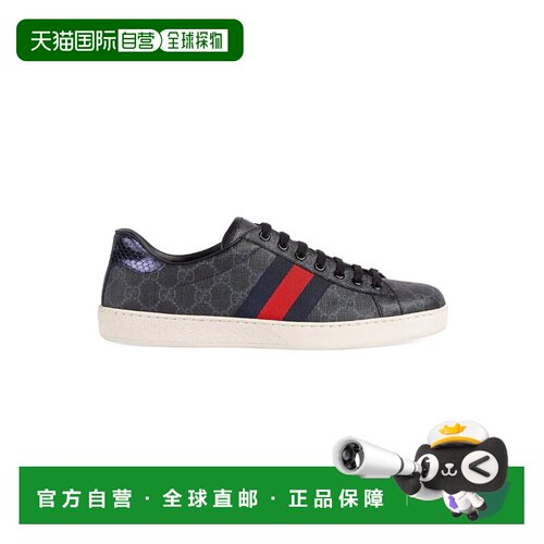 自营1h可退 Gucci 黑色Ace GG Supreme休闲运动鞋 42944596G50