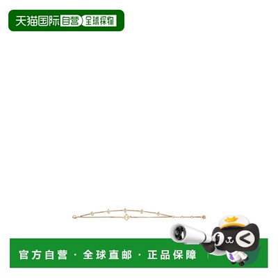 1h可退 Fendi Forever Fendi 手链 8AL013B08