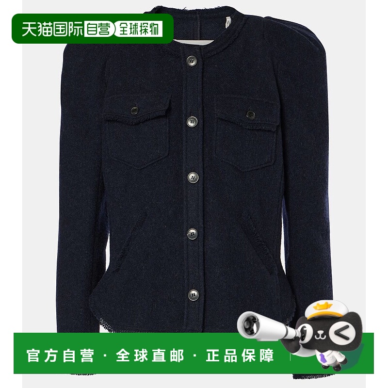 香港直邮Isabel Marant Étoile 女士 Nelly 羊毛混纺夹克