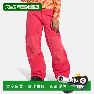 欧洲直邮Burton伯顿 Skylar男孩杜鹃粉尼龙滑雪裤