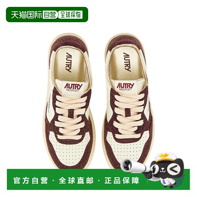 欧洲直邮autry 女士 休闲鞋