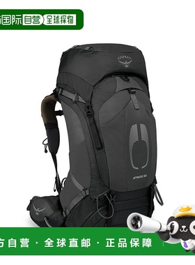 自营欧洲直邮Osprey小鹰 Atmos AG 50男士黑色尼龙背包新款