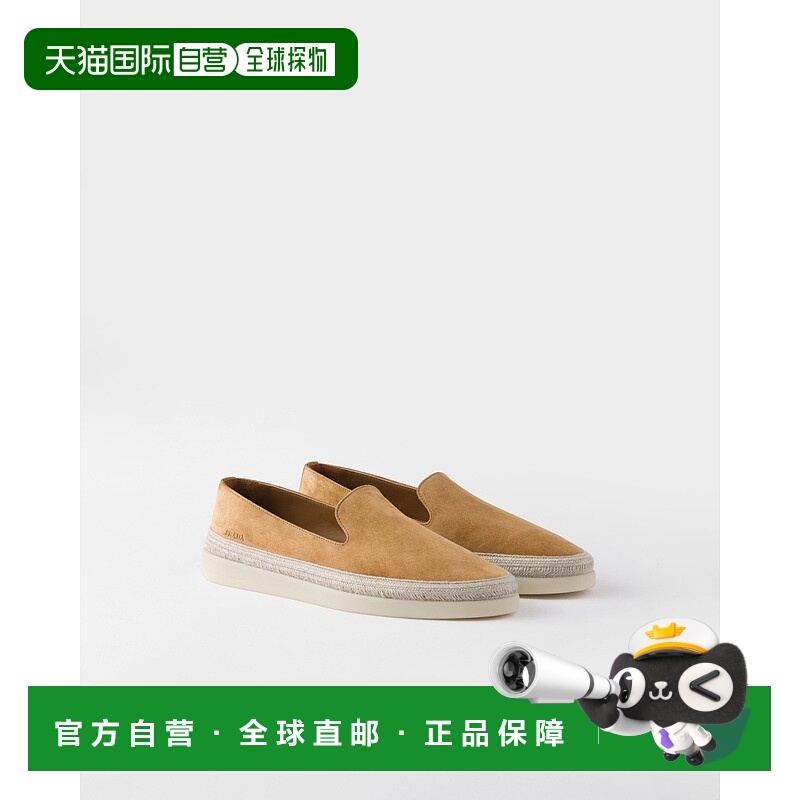自营欧洲直邮Prada普拉达 男士肉桂棕小牛皮绒面莫卡辛鞋