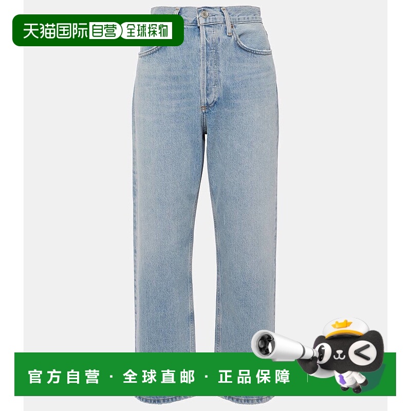 1h可退 香港直邮AGOLDE 女士 90's 短款中腰直筒牛仔裤 blue蓝色