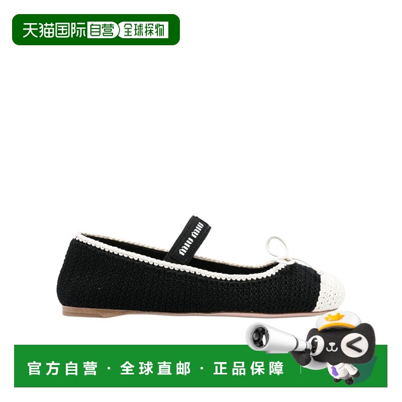 【99新未使用】香港直邮Miu Miu 蝴蝶结装饰平底鞋 5F138E2CQ2F00