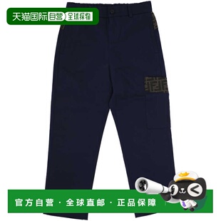 男童 芬迪 细节长裤 JMF545AS5Y 1h可退 童装 香港直邮Fendi