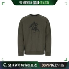 香港直邮ADER Error 男士 Ader Error 徽标印花圆领卫衣 AW21BKAF