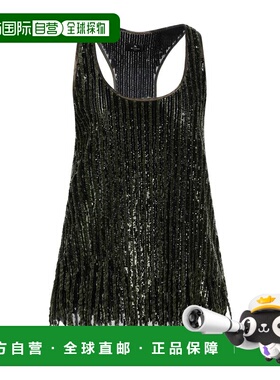 1h可退 香港直邮Etro 艾特罗 女士 晚装上衣 green绿色 舒适时尚