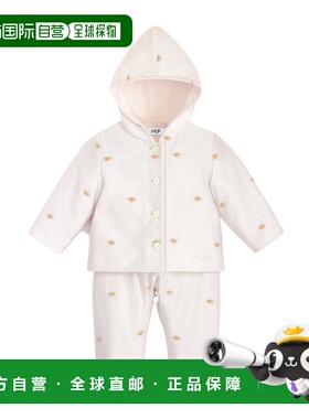 1h可退 香港直邮Dior 开衫和长裤套装 6SBP31SUIB