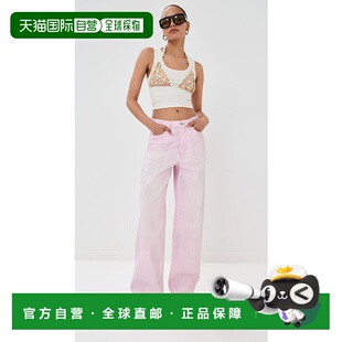 1h可退 香港直邮Acne Studios 艾克妮 女士 Traffic 粉色裤子 ACN