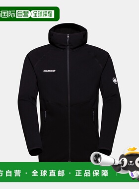 自营欧洲直邮Mammut Aconcagua ML 男士连帽中层保暖夹克抓绒外套