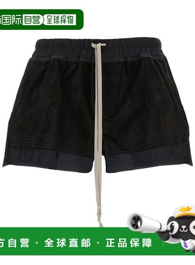 香港直邮Rick Owens 抽绳短裤 RP02E4316LCS