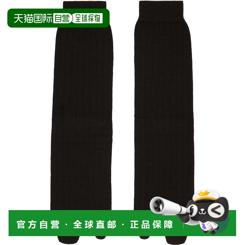 香港直邮Maison Margiela 马丁 马吉拉 男士 棕色 Bootleg Tabi