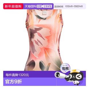 香港直邮Paul Smith 保罗 史密斯 女士 背心上衣