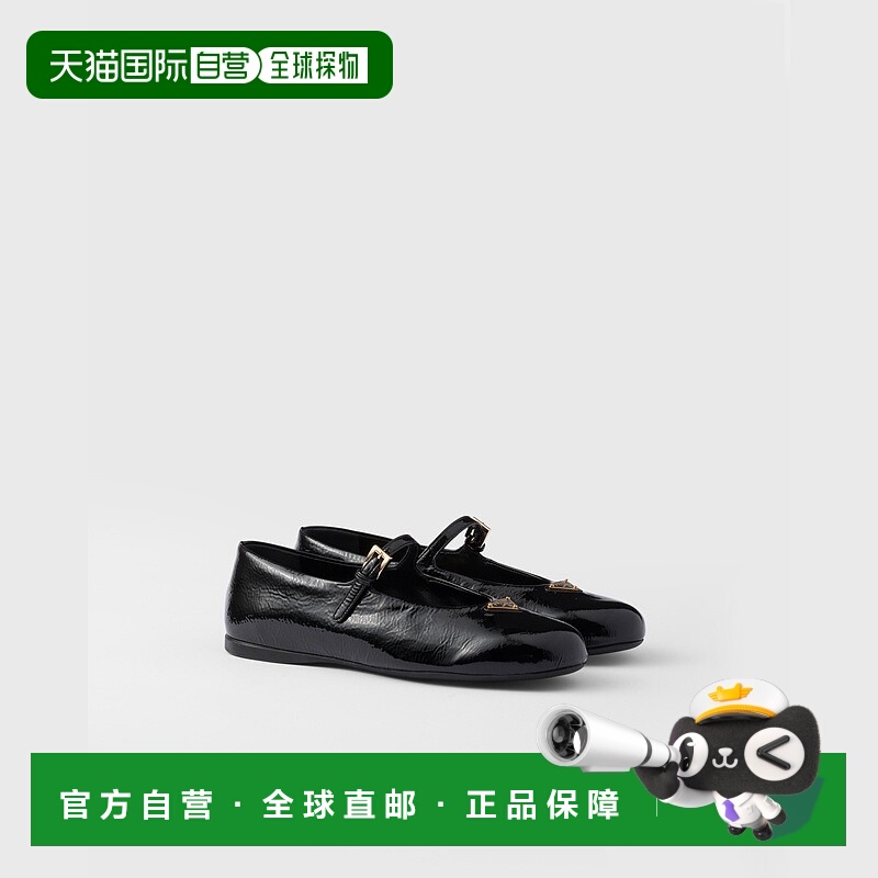 自营欧洲直邮Prada普拉达 女士黑色羔羊皮金属三角标识平底芭蕾舞