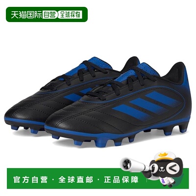 1h可退 香港直邮adidas 阿迪达斯 女童 Goletto Ix Firm Ground/M