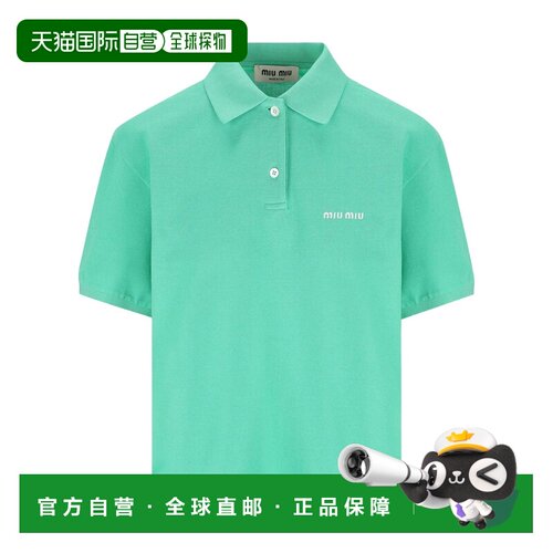 香港直邮MIU MIU 女士POLO衫 CO 绿色 MJN53514RWSOOOF0223短袖