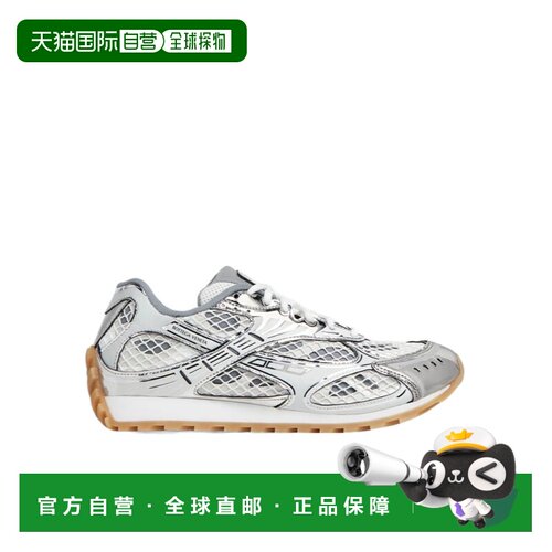 1h可退 【99新未使用】香港直邮Bottega Veneta Orbit系带低帮休