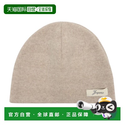 香港直邮Jacquemus 女士 LE V形软帽 ACU00809AK00286130帽子配饰