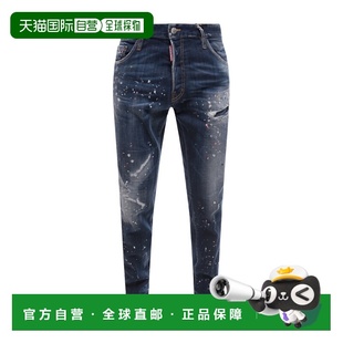 S74LB1341S30342 徽标牛仔长裤 1h可退 香港直邮Dsquared2