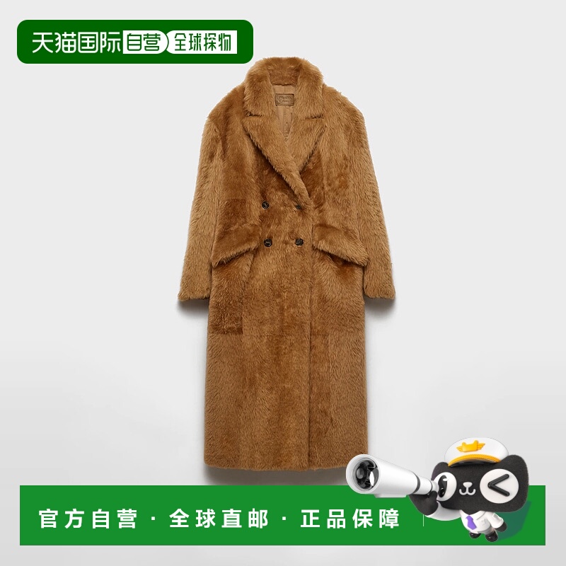 1h可退 欧洲直邮PRADA 普拉达 25秋冬 56A197_172M_F0005_S_OOO