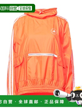 香港直邮adidas 阿迪达斯 女士 Windbreakers 柔软夹克