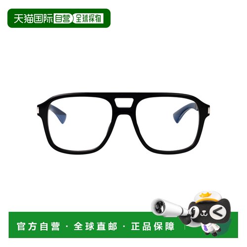 欧洲直邮ysl/圣罗兰 男士 太阳镜