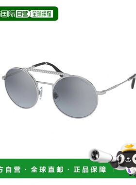 1h可退 香港直邮Miu Miu 缪缪 女士 几何框太阳镜 52VSSOLE1BC169