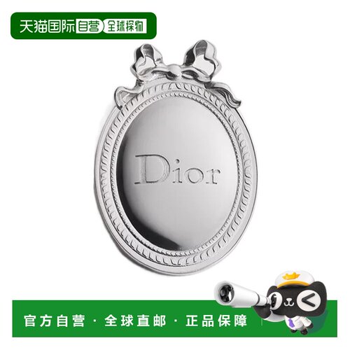 Dior 徽标胸针 V2124HOMMT别针 【付后1h可退】