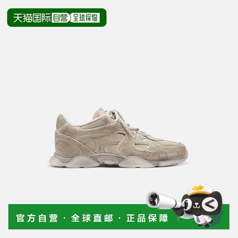 自营欧洲直邮Axel Arigato ERIS系列女士米色休闲运动鞋