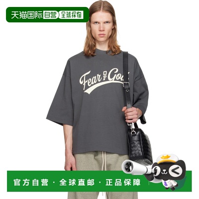 香港直邮essentials fear of god 男士 灰色 Merch T恤 RW0026900