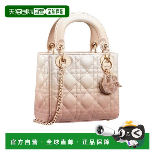 香港直邮Dior Lady Dior 迷你手提包 M0505OQDI 【付后1h可退】