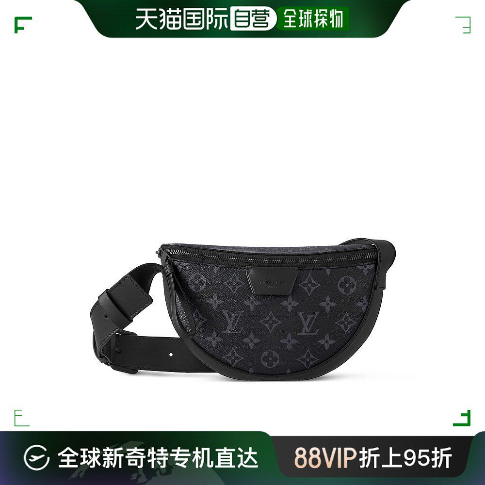 欧洲直邮louis vuitton(路易威登) 男士moon crossbody 手袋