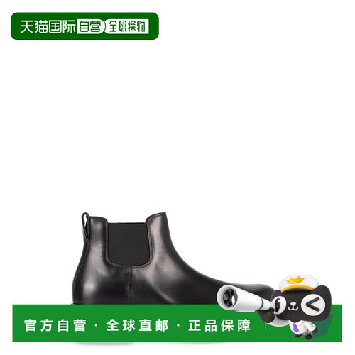 香港直邮BottegaVeneta葆蝶家男士切尔西靴 支付后1h可退