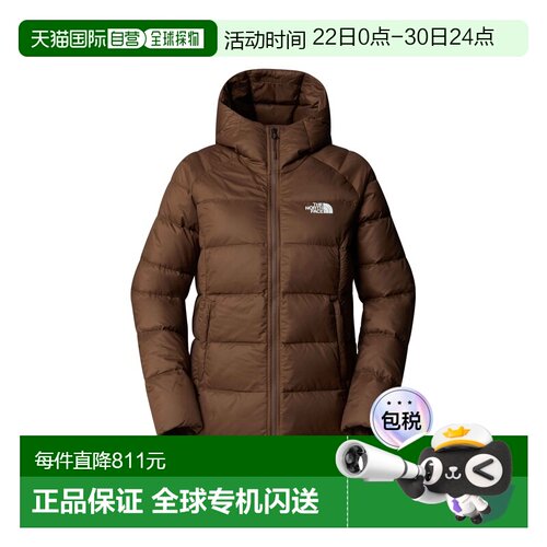 自营欧洲直邮The North Face北面 Hyalite女士烟熏棕尼龙连帽羽绒