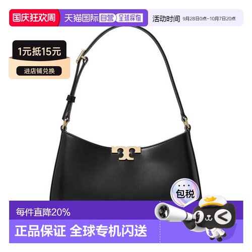 TORY BURCH 汤丽柏琦 Eleanor金属徽标皮革单肩包 春夏女款 16476