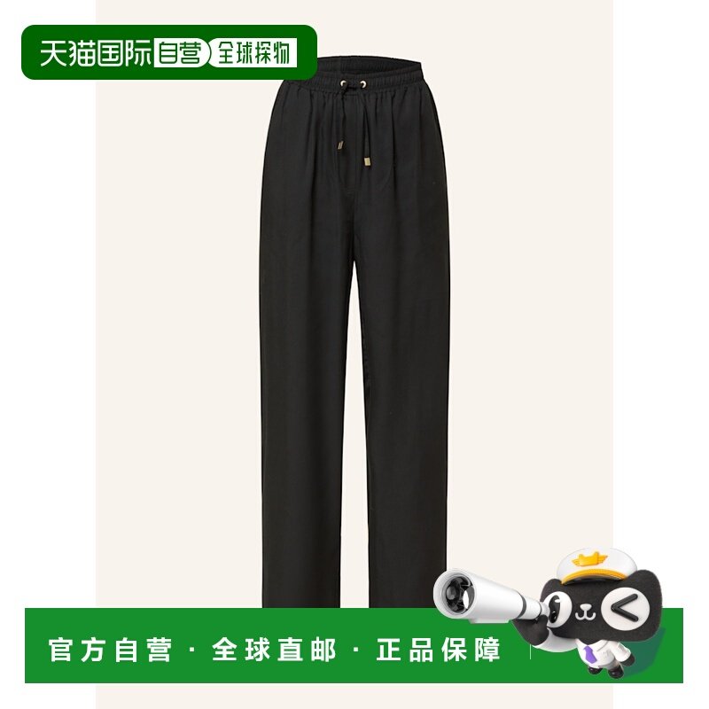 欧洲直邮barbour 女士 休闲裤阔腿裤,女装/女士精品,休闲裤,淘宝优惠券,粉丝福利购,淘宝优惠卷