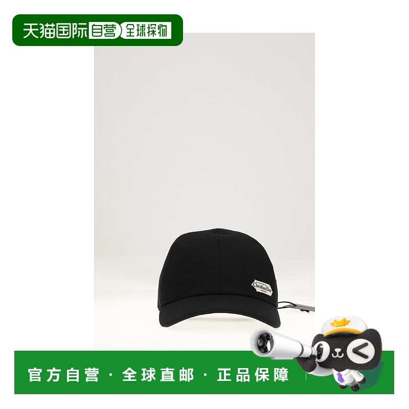 1h可退 香港直邮Dior Homme 迪奥 桀傲 男士 CASQUETTE 6PNX EtQ