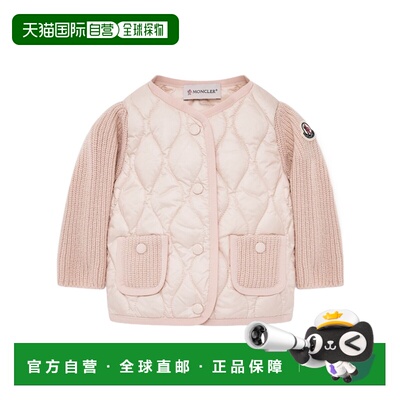 香港直邮Moncler 长袖羽绒服 L29519B00002M4281 【付后1h可退】