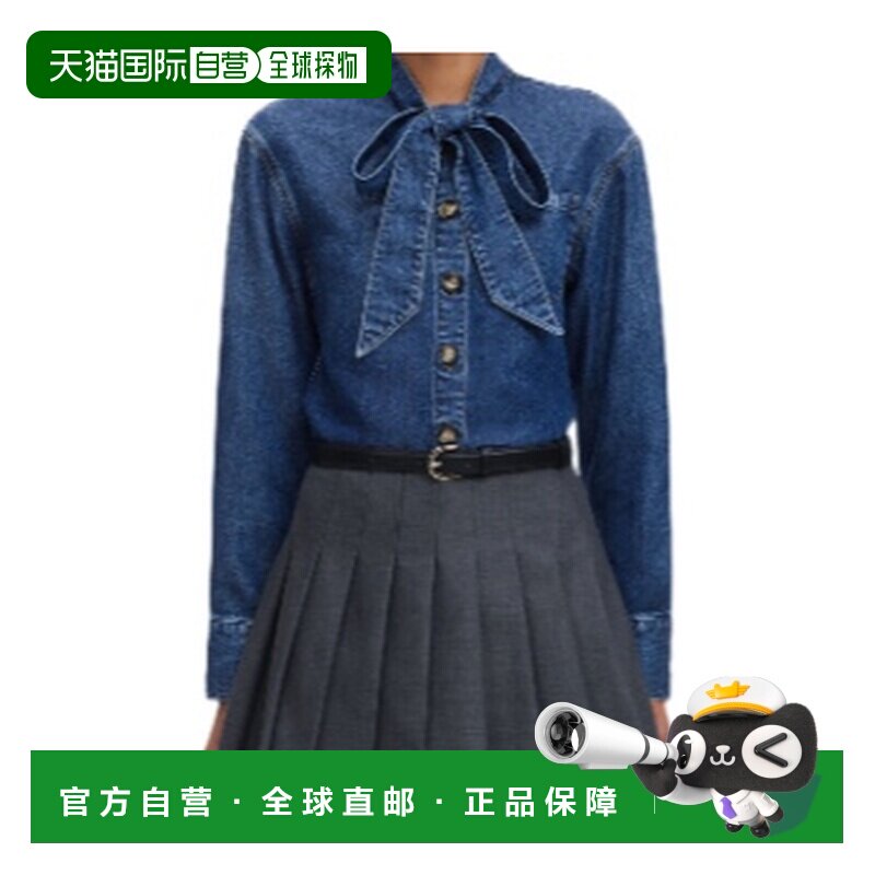 香港直邮SELF-PORTRAIT 女士衬衫 PF26826TBL AW2026 蓝色 牛仔系