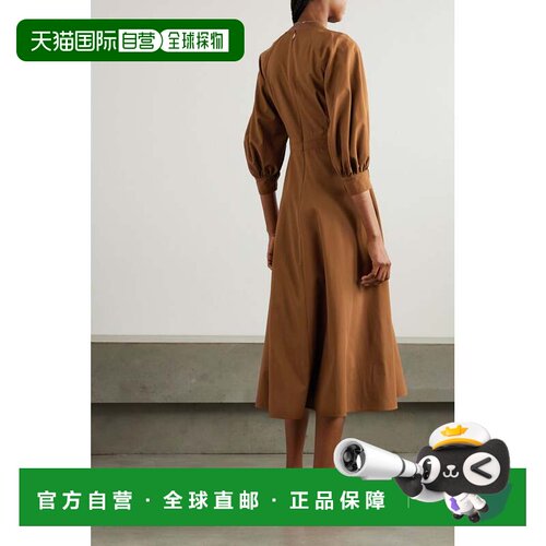 1h可退 香港直邮MaxMara麦斯玛拉Pedaggi女士中长连衣裙