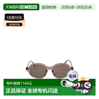 1h可退 香港直邮Loewe 全框太阳镜 LW40184U罗意威配饰