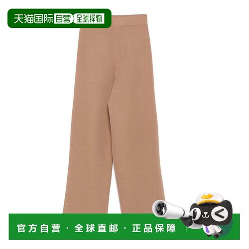 香港直邮FABIANA FILIPPI 女士休闲裤 PAD215F335【付后1h可退】