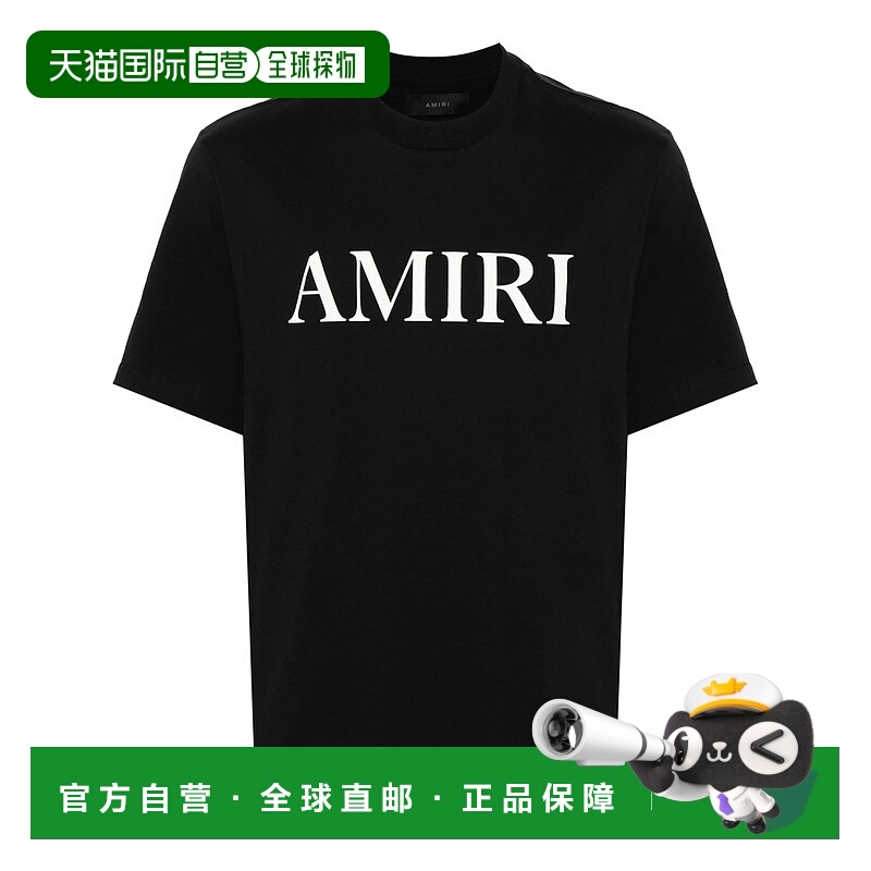 香港直邮AMIRI 男士 带LogoT恤 AMJYTE1073 black黑色 舒适时尚