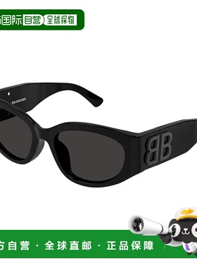 欧洲直邮balenciaga 女士 太阳镜巴黎世家